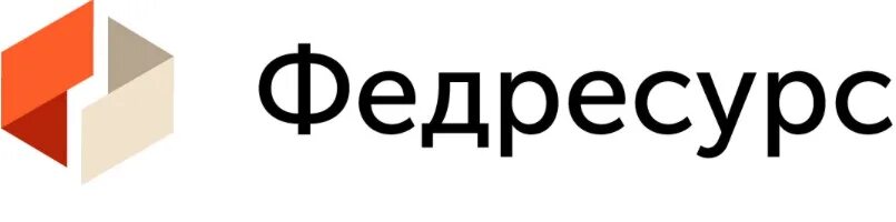 Федресурс лизинг. Федеральный ресурс. Федресурс ру официальный сайт. Феде ресурс. Федресурс png.