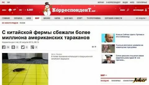 Лучшие заголовки