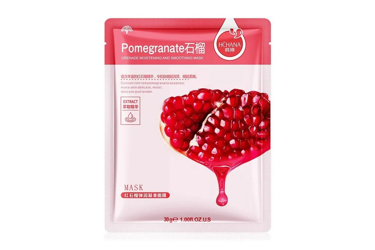 Маска для лица тканевая с гранатом pomegranate. Маска с экстрактом граната. Маска с экстрактом граната. Маска с экстрактом граната. Тканевая маска для лица images red pomegranate.