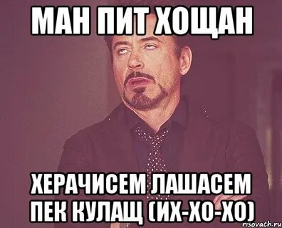 Настя коля