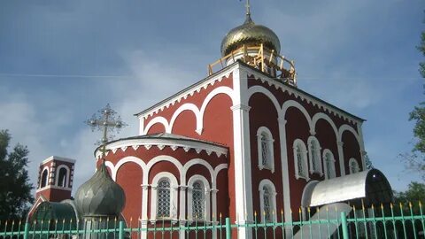 Жирновские объявления волгоградской