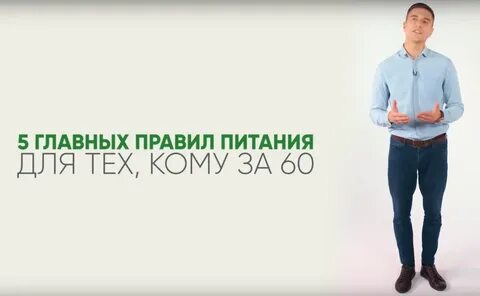 Здорово пермь