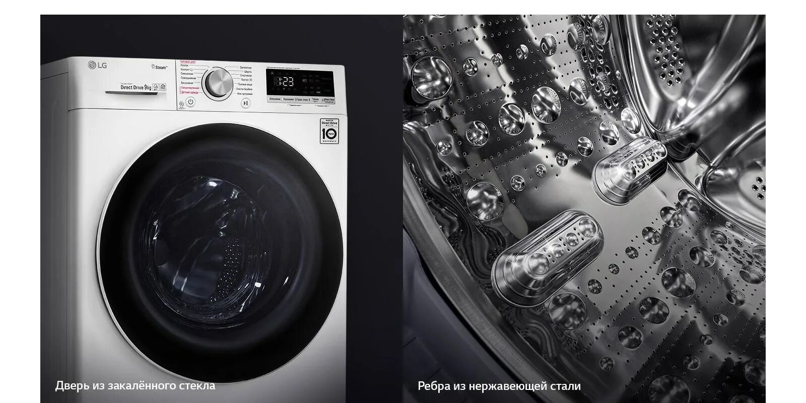 Стиральная машина lg f2m5hs6s. Стиральная машина lg f2m5hs6s. Стиральная машина lg f2h5hs6w. Стиральная машина lg f4m5vs6w, фронтальная, 9кг, 1400об/мин. Стиральная машина узкая lg f2h5hs6w.