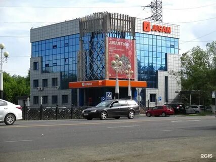 Банк караганда
