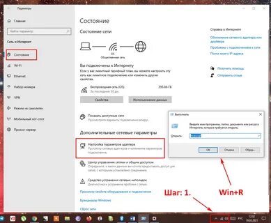 Как узнать текущий пароль виндовс 11