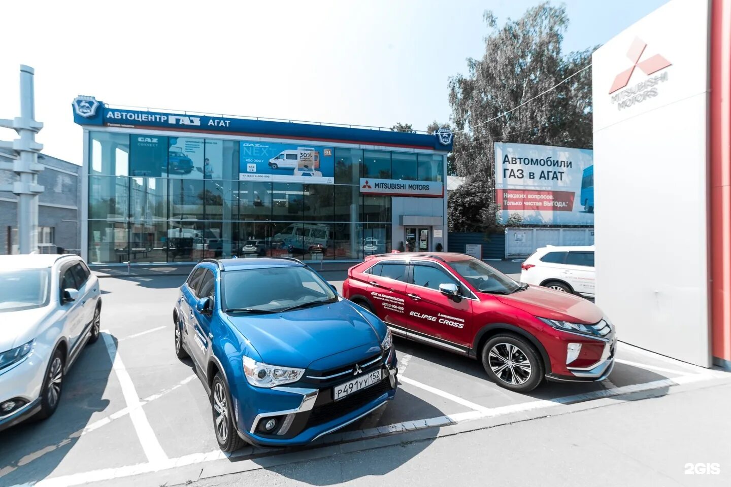 Агат на ларина. Московское ш 105 нижний новгород. Агат профи волгоград. Агат на московском шоссе 105. Ларина 23г.