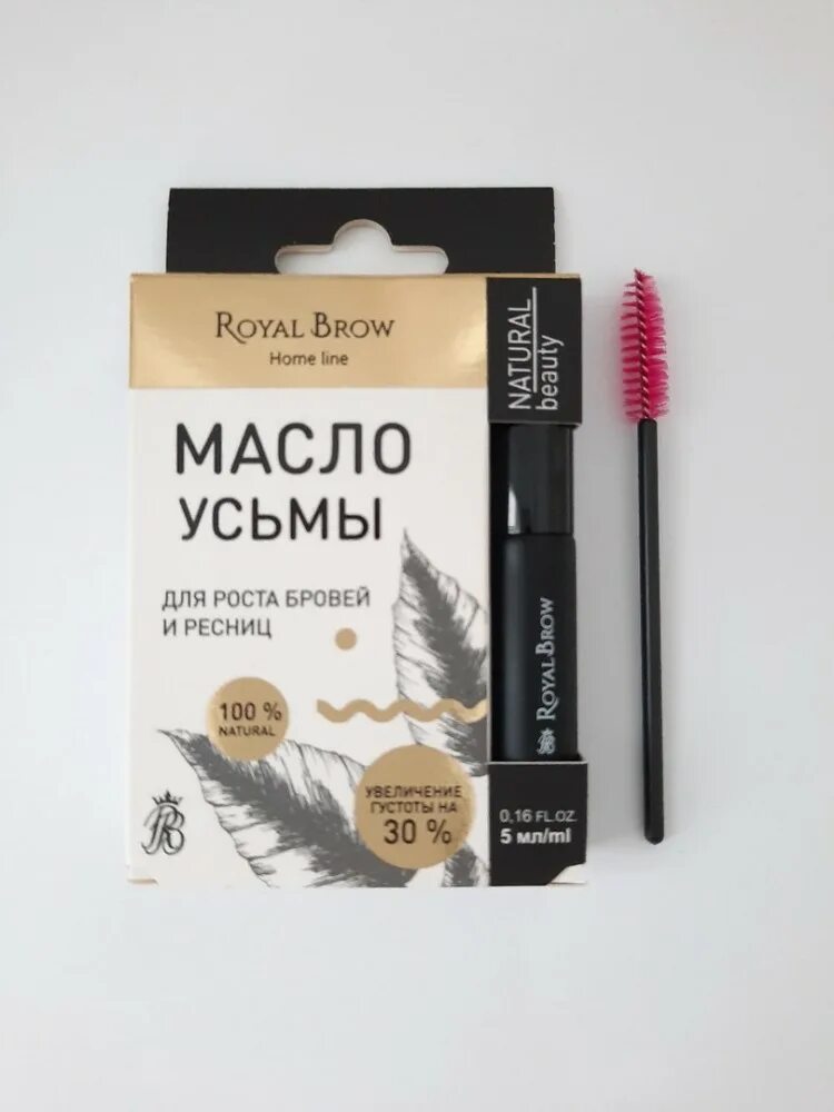 Масло brow. Усьма для бровей. масло усьмы для бровей и ресниц. масло усьмы brow. масло усман для бровей.