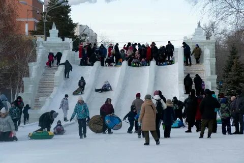 Центральная горка