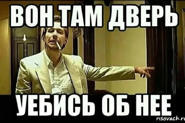 Ты спёр падла?. Большая падла. Большая падла. Большая падла. Большая падла.