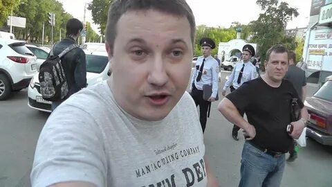 Дорожный контроль