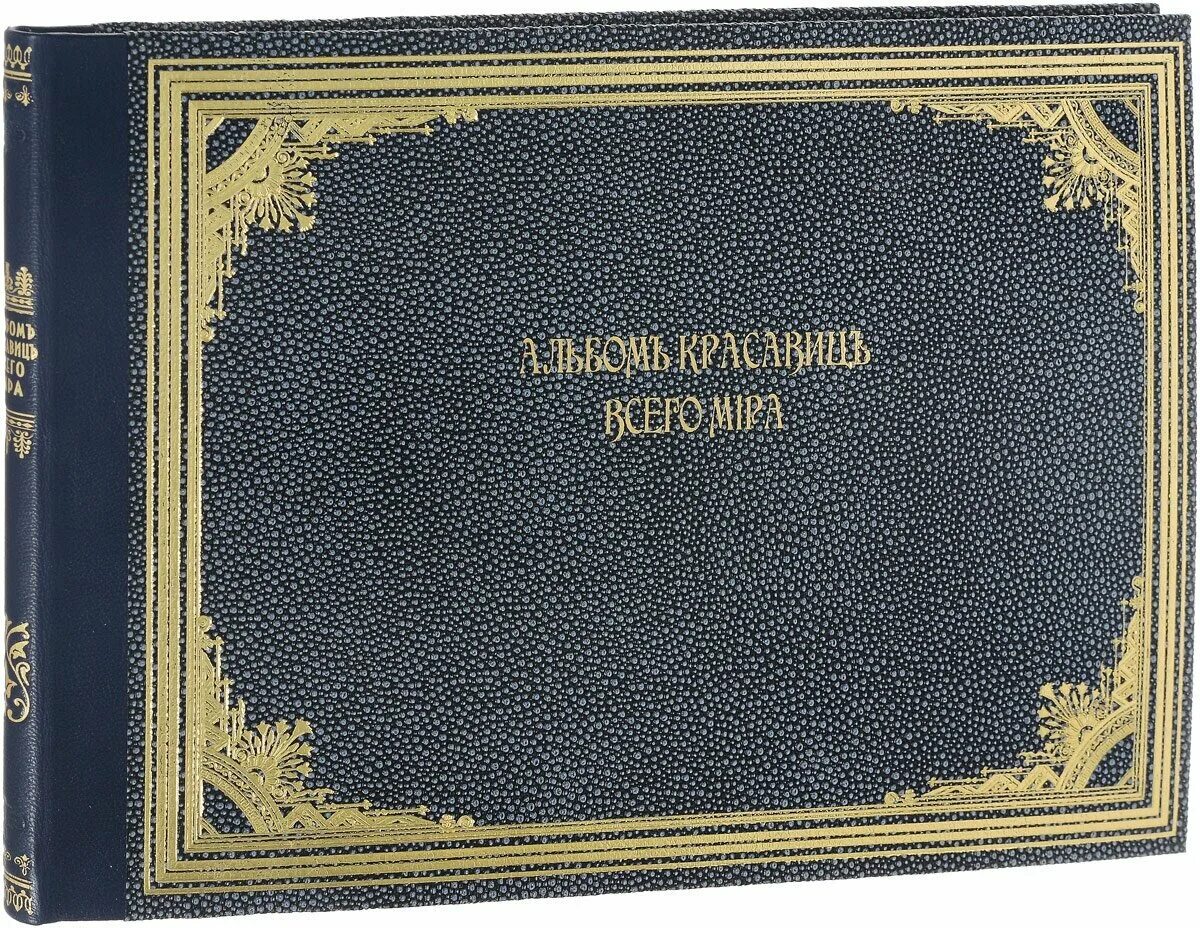 лучший альбом на русском языке. лучший альбом на русском языке. русский рэп сборник.