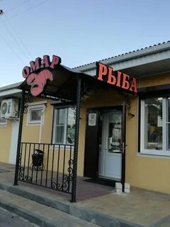 Свободы 3 б