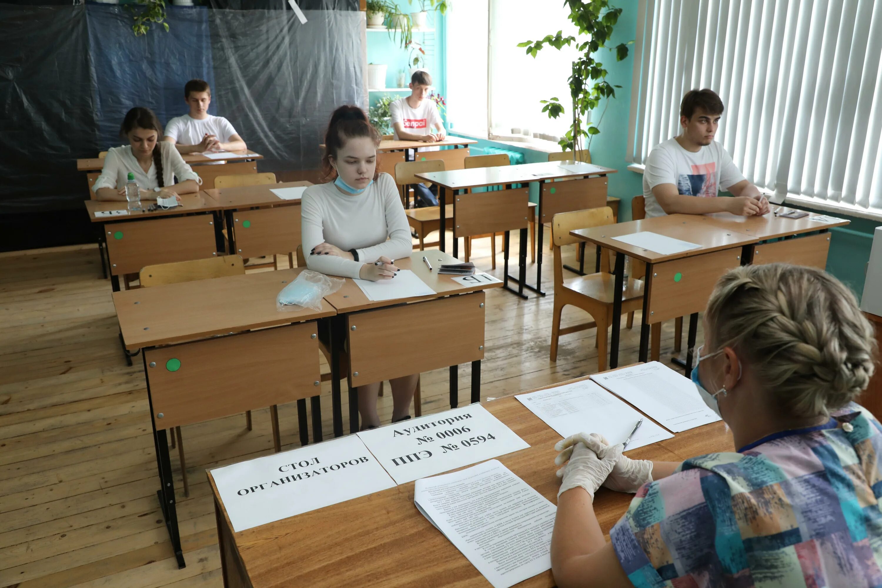 Проведение ЕГЭ. Школа ЕГЭ. Сдача ЕГЭ. Единый государственный экзамен. Отмена обществознания в школах 2024