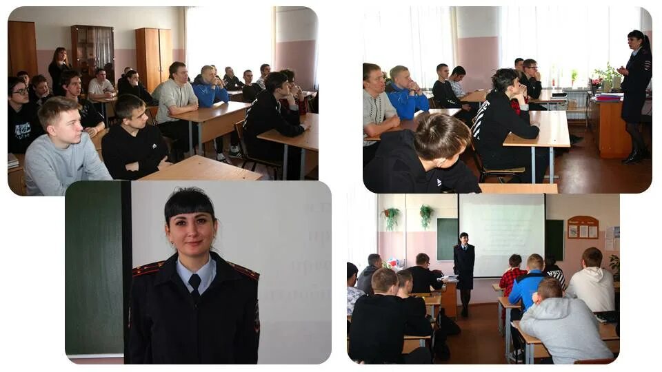 Инспектор пдн. Встреча с инспектором пдн. Петропавловск-камчатский умвд. Девушки инспектор пдн. Инспектор пдн.