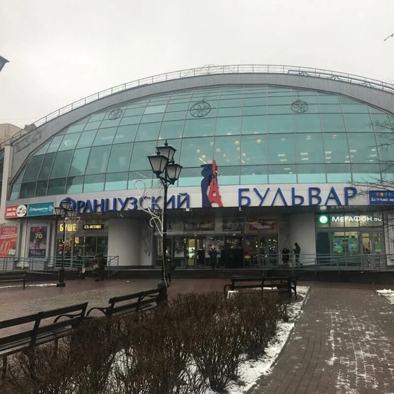 Ленинский проспект санкт-петербург французский бульвар. Бул новаторов 11 корп 2. Метро ленинский проспект французский бульвар. Бул новаторов 11 корп 2. Санкт-петербург бульвар новаторов 11к2.