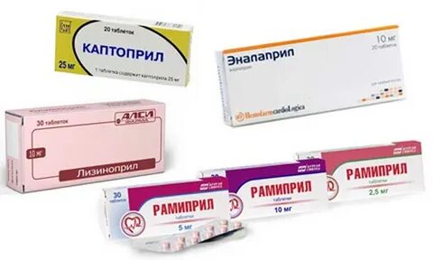 Чем отличается эналаприл от периндоприла