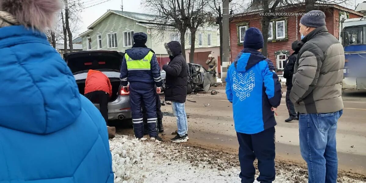 Подслушано происшествие. Подслушано ковров. Подслушано ковров авария. Ай ковров подслушано.