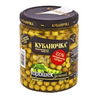 460 г