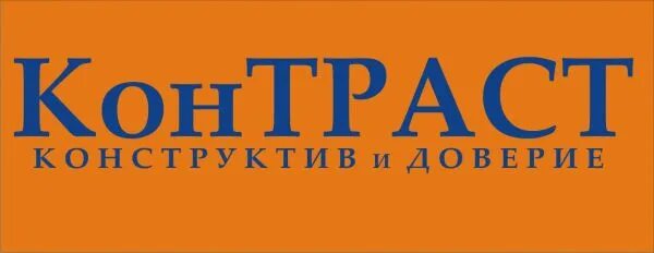 Контраст воронеж. Ночной воронеж. Улица генерала лизюкова воронеж. Необычные здания воронежа. Контраст воронеж.
