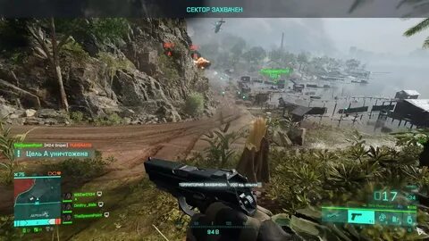 Battlefield 2042 требования на пк