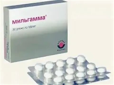 Мильгамма краснодар. Мильгамма 100мг драже. мильгамма 100. мильгамма композитум.