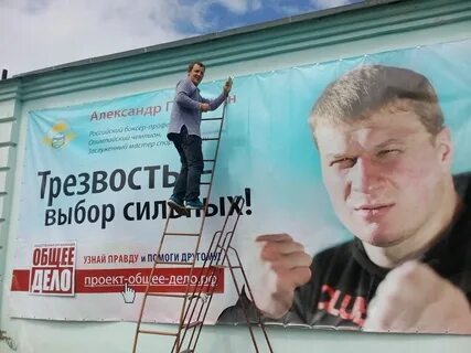Выбор сильных