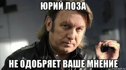 Чбд лоза