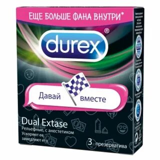 Дюрекс дуал экстаз