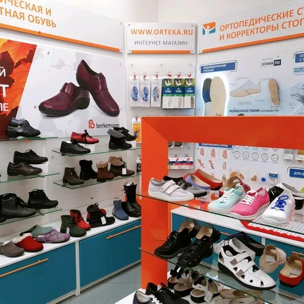 Салон ортопедической обуви в москве ортека. Тверская магазин ОРТЕКА Москва. ОРТЕКА фото магазина. ОРТЕКА ортопедический салон каталог. ОРТЕКА ортопедический салон рядом со мной.