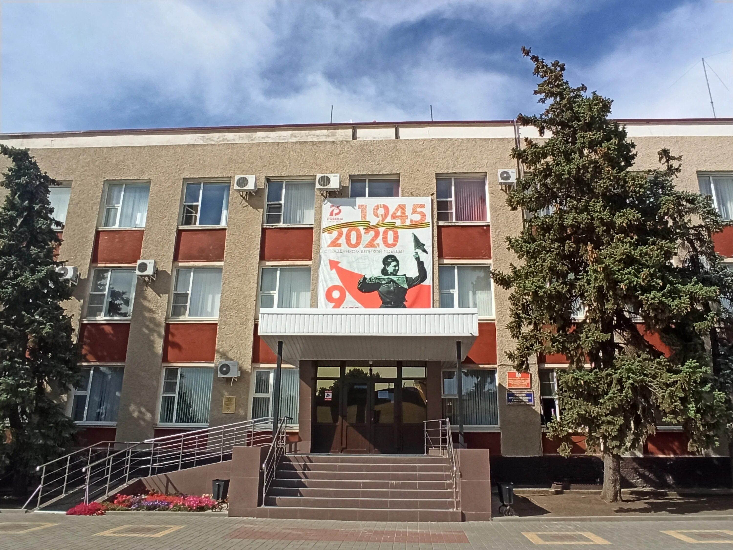 г калач калачеевский район воронежской области. г калач калачеевский район воронежской области. музей калач воронежская область. город калач воронежская область. калач воронежская область гора.