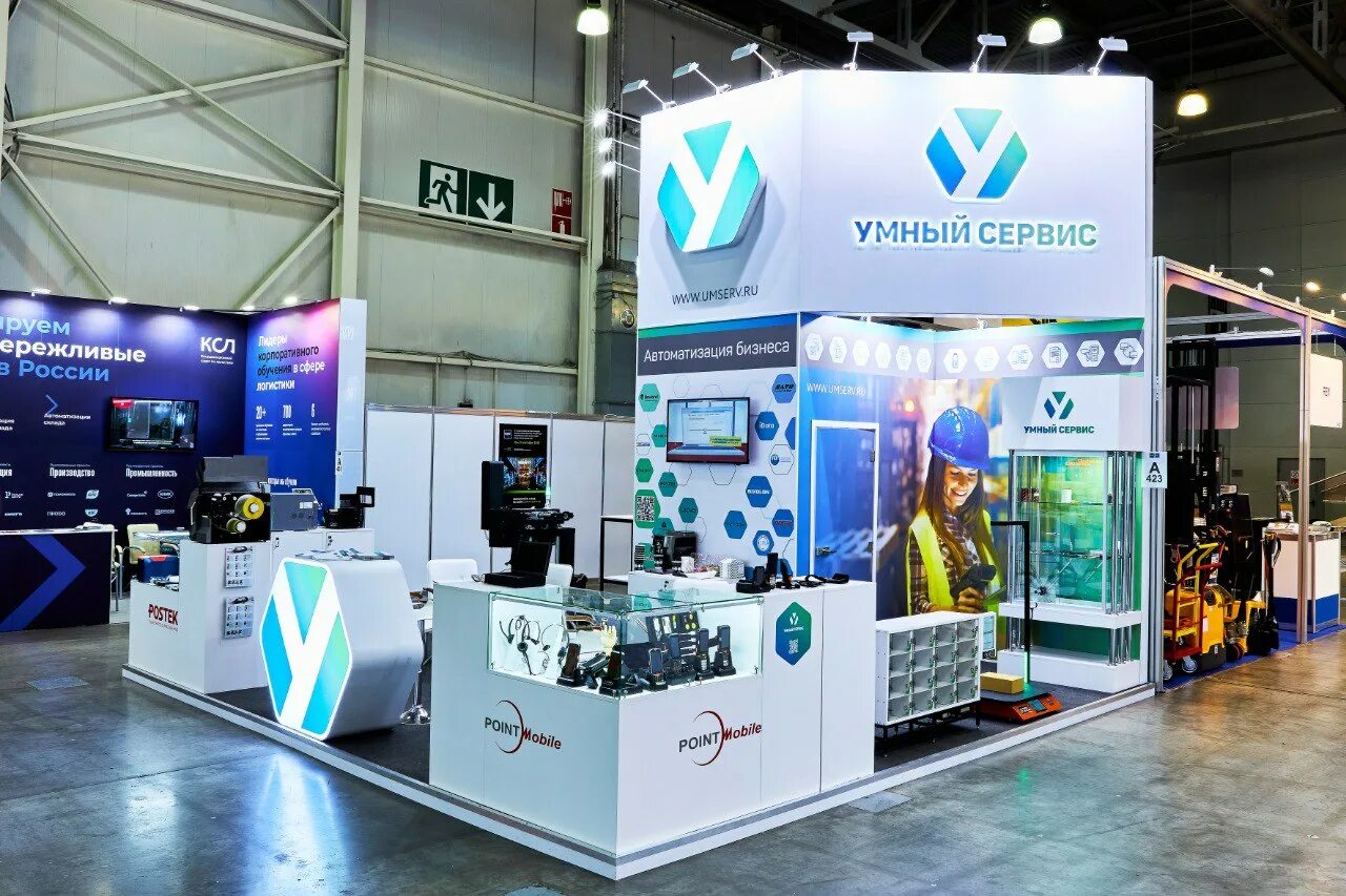Сервис «умный проезд». Умный сервис самара. Cemat russia выставочные стенды. Xiaomi mi 6 ceramic special edition. Выставочный стенд ростелеком.