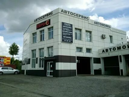 Развал саранск адреса