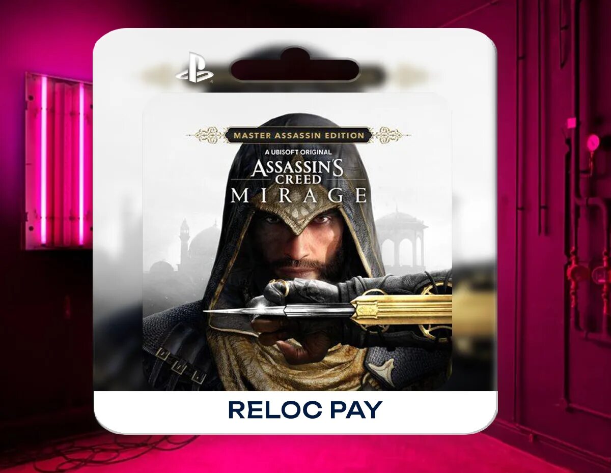 Master assassin edition что входит. Master assassin edition что входит