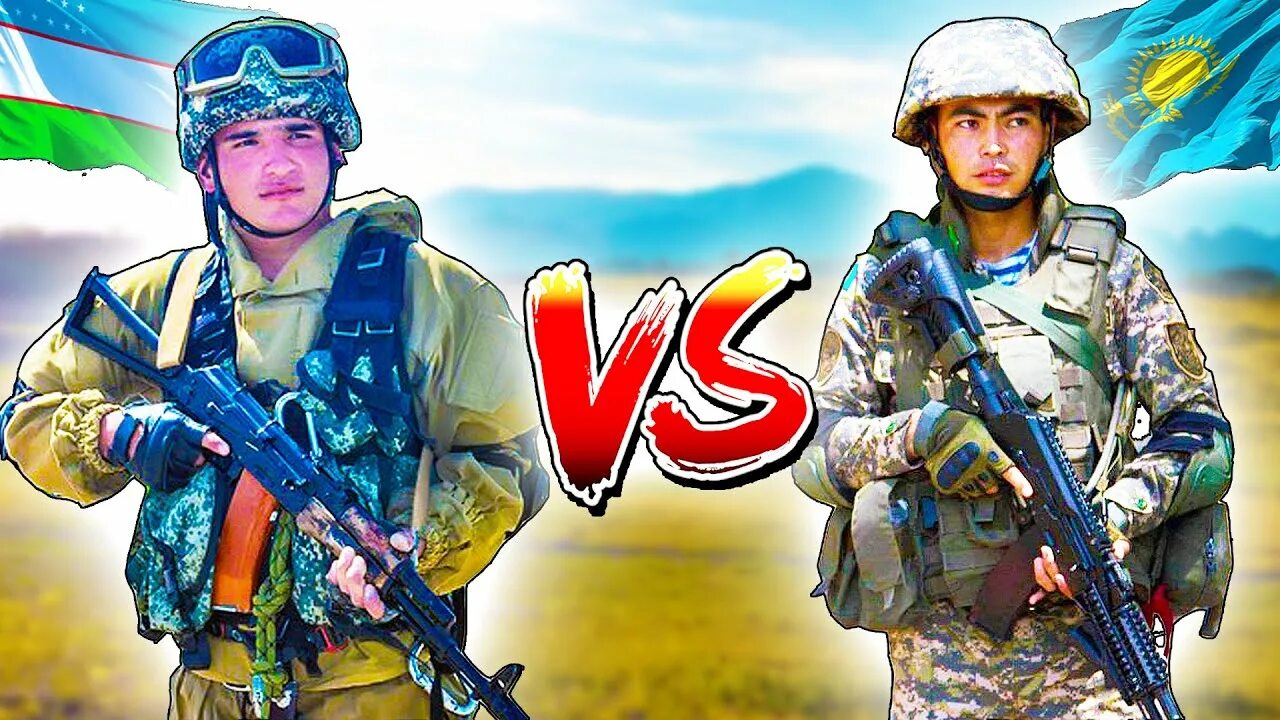 Uzb vs. Вооруженные силы Узбекистана. Узбекская армия. Армия. Казахская армия сравнение.
