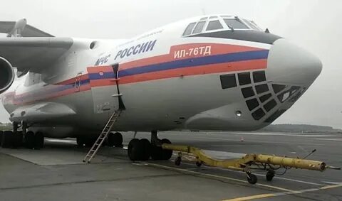 Ил вылетел