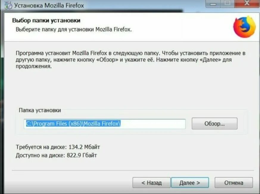 Установка программ. Установщик программ. Автоматический установщик программ. Установщик для установки приложений.