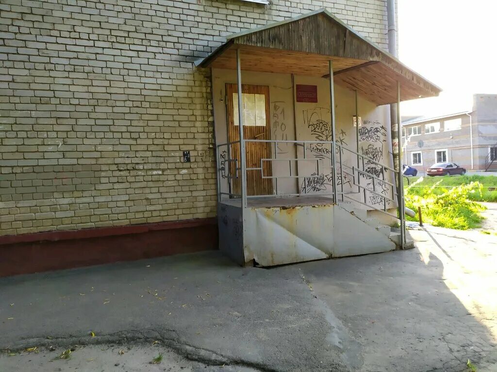 соцзащита нижегородского района нижнего новгорода. отдел соцзащиты коммунарка. отдел социальной защиты населения. соц защита нижний новгород. соц защита нижний новгород.