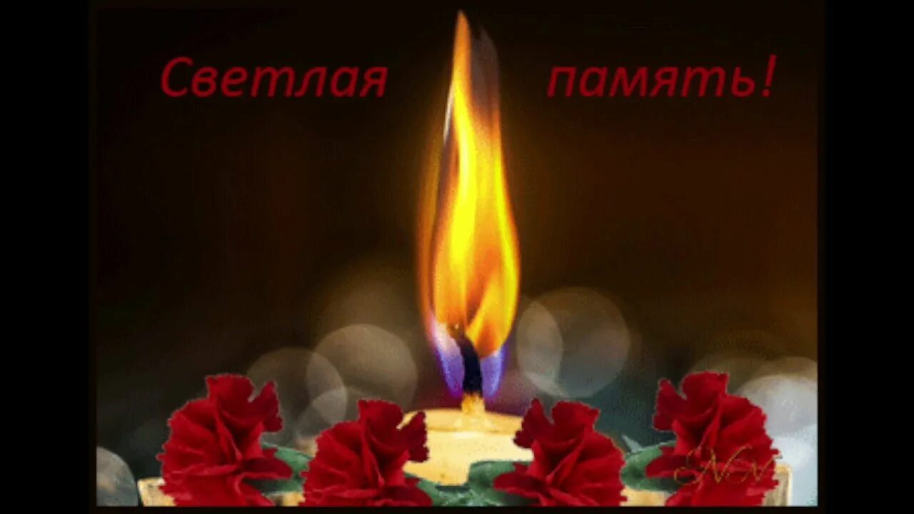 Стикер соболезную