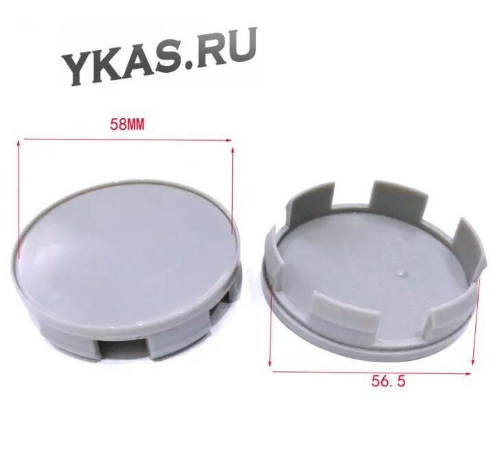 Колпачок дисков 50. Колпачок на литой диск 152 mm посадочное 58 mm. Заглушка диска колесного 56 мм Рено серый. Заглушка литого диска 56 мм артикул. Заглушка литого диска RW D 56 мм.