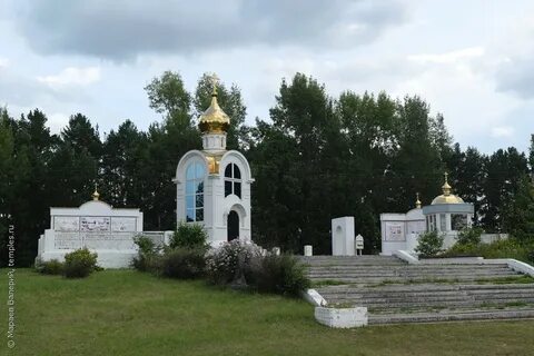 Дубровно тюменская область