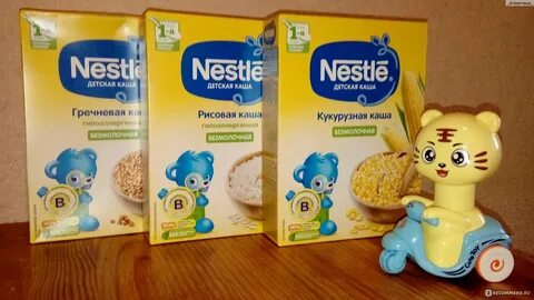 Каши малышу 7 месяцев