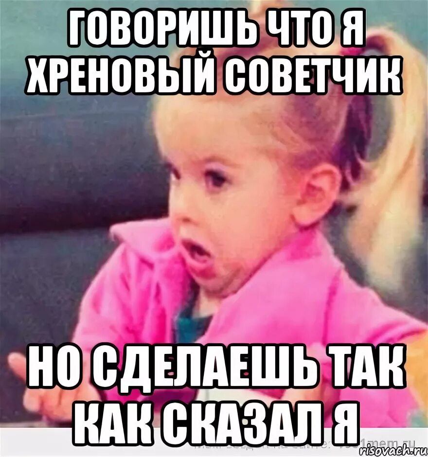 Анекдот после пьянки. Сказала что я ей надоел. Грустный кот мем. Обидно цитаты. Сказала что я ей надоел.