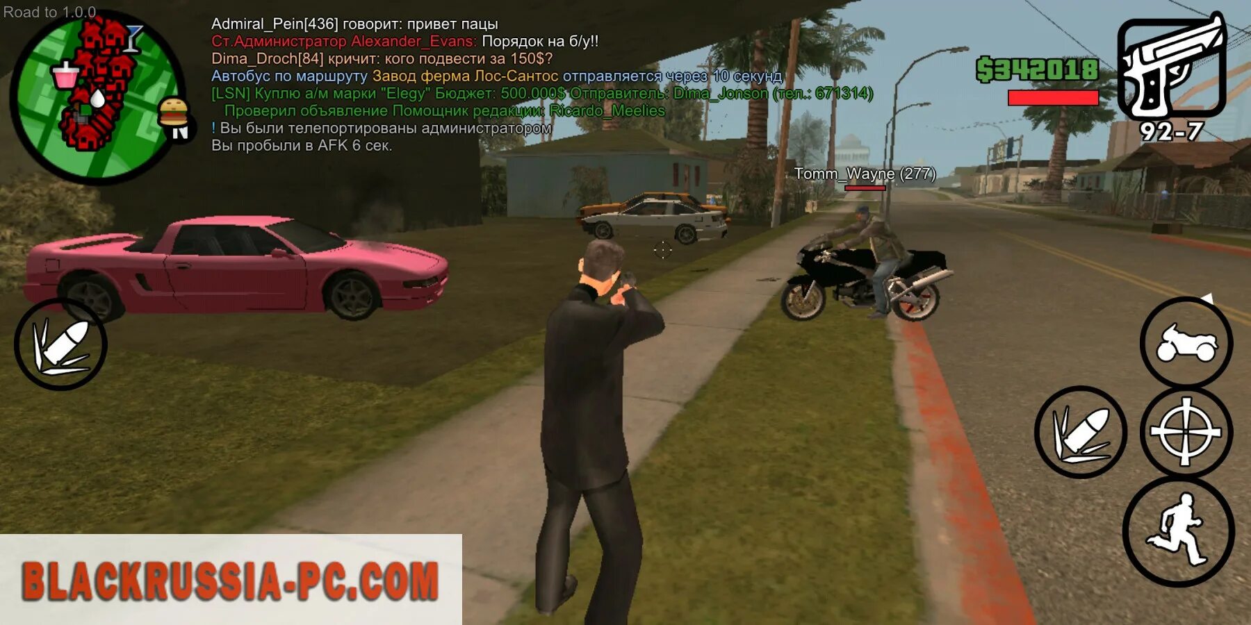 Samp app. Гта сан андреас rp. grand theft auto: samp от mordor rp. гта сан андреас рп на андроид. гта сан андреас мультиплеер на андроид.