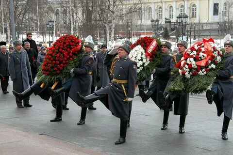 Возложение на правонарушителя