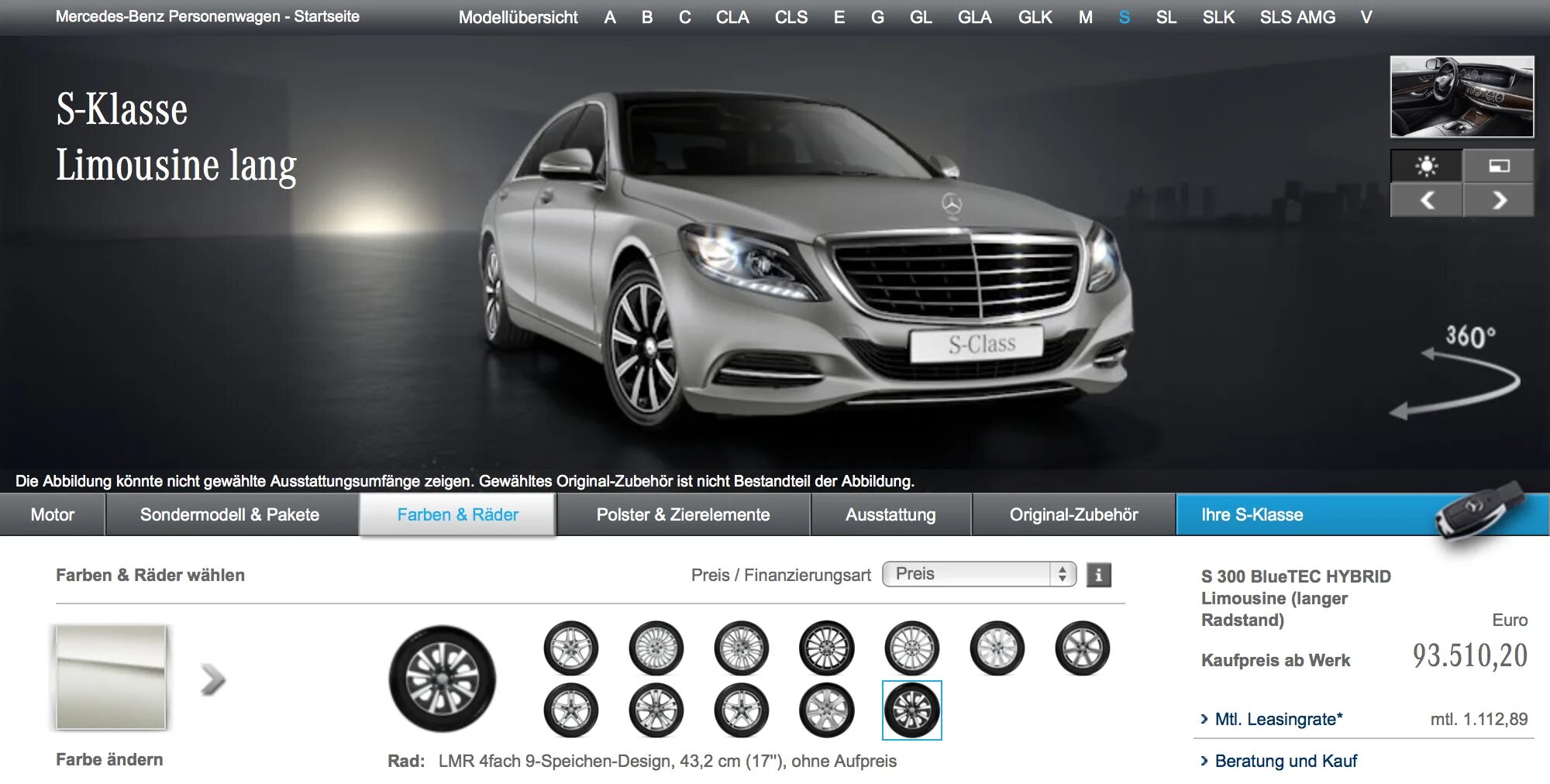 Конфигуратор мерседес бенц. Мерседес конфигуратор коммерческие автомобили. Конфигуратор мерседес бенц. Мерседес configurator. Конфигуратор мерседес германия.