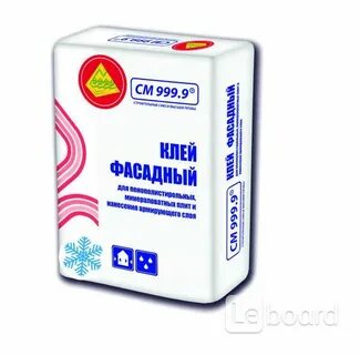 Клей фасадный зимний