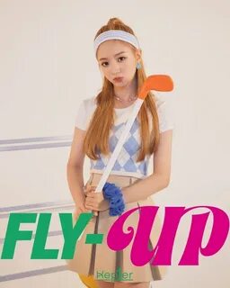 Flown up