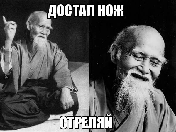 Мем достал. Достали мемы. Мем достал. Ты. Достали мемы.