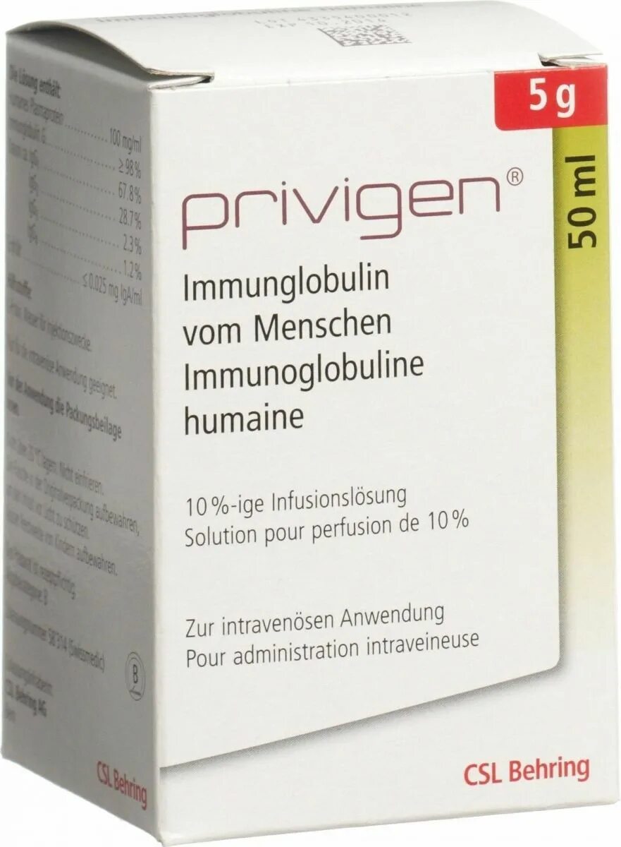 Иммуноглобулин привиджен. Привиджен иммуноглобулин 100 мл. Привиджен 100 мг/мл 100 мл. Привиджен 50 мл. Привиджен 100мг 50мл.