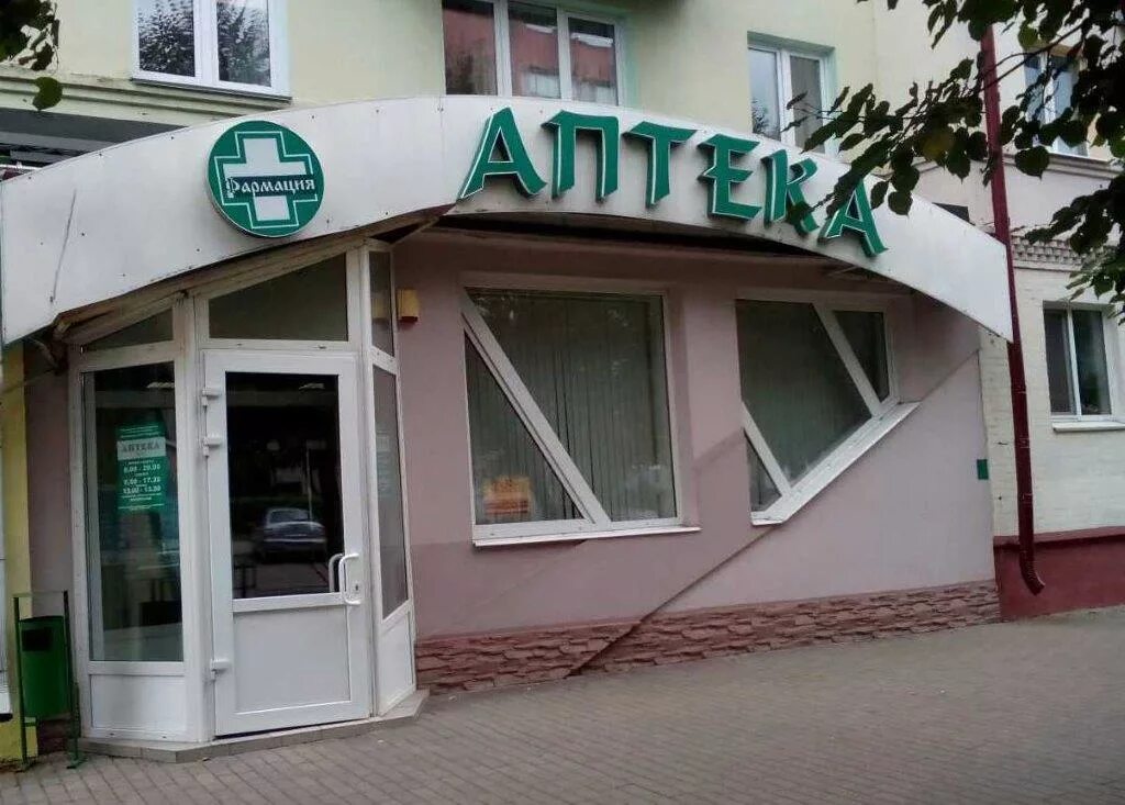 елец ул октябрьская 137 на карте. темрюк улица октябрьская 137. ул октябрьская 137. октябрьская 137 елец теко сервис фото. аптека 132.